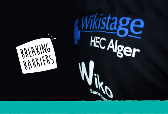 ويكو WIKO الشريك الرسمي لـWikiStage في المدرسة العليا للتجارة بالجزائر