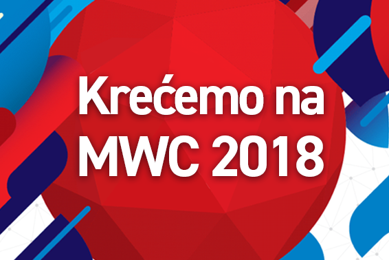 Posetite Wiko na MWC 2018! 
