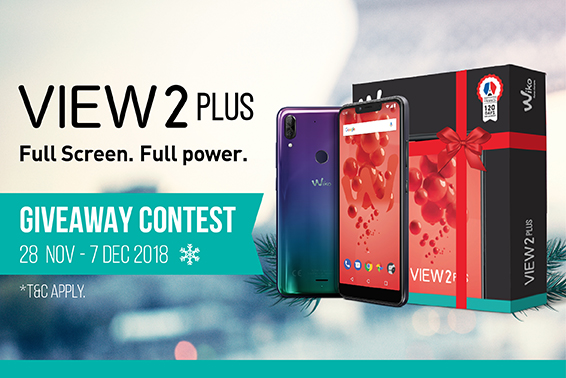 View2 Plus Giveaway Contest   