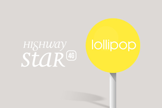 Aktualizacja oprogramowania dla Highway Star do wersji LOLLIPOP.
