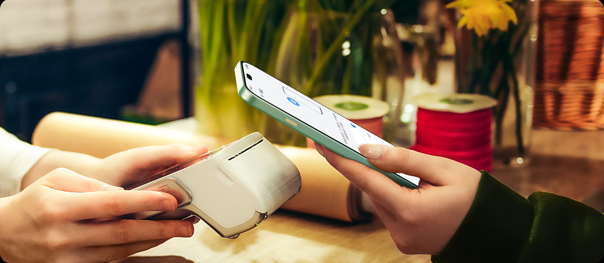 16GB(8+8) + 256GB 超大存储